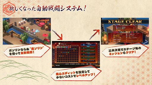 ꡼ No.013 | ⳦ﵭǥ7ȯɽݡȡ꡼¿ѥﵻ衤ƥʤɺǿξ󤬸