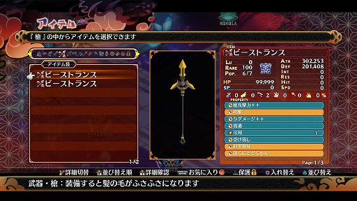 ꡼ No.023 | ⳦ﵭǥ7ȯɽݡȡ꡼¿ѥﵻ衤ƥʤɺǿξ󤬸