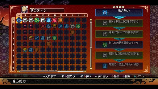 ꡼ No.024 | ⳦ﵭǥ7ȯɽݡȡ꡼¿ѥﵻ衤ƥʤɺǿξ󤬸