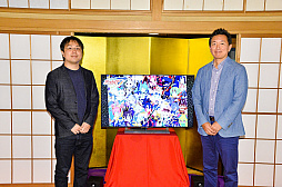 画像ギャラリー No.008のサムネイル画像 / 「魔界戦記ディスガイア7」の最新情報を届ける生放送番組,本日18:45から配信スタート