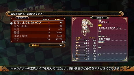 ꡼ No.002 | ⳦ﵭǥ7ץ饯ơˤϤ߽Фۤɵ粽׸ǥåɤʤɿ