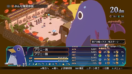 ꡼ No.008 | ⳦ﵭǥ7ץ饯ơˤϤ߽Фۤɵ粽׸ǥåɤʤɿ