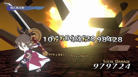 ꡼ No.016 | ⳦ﵭǥ7ץ饯ơˤϤ߽Фۤɵ粽׸ǥåɤʤɿ