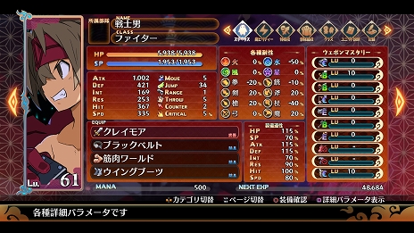 ꡼ No.021 | ⳦ﵭǥ7ץ饯ơˤϤ߽Фۤɵ粽׸ǥåɤʤɿ