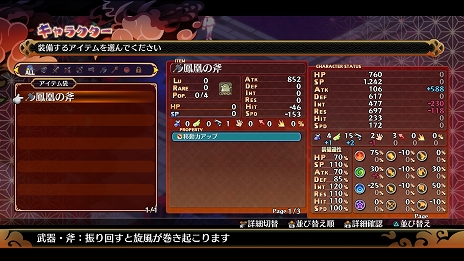 ꡼ No.027 | ⳦ﵭǥ7ץ饯ơˤϤ߽Фۤɵ粽׸ǥåɤʤɿ