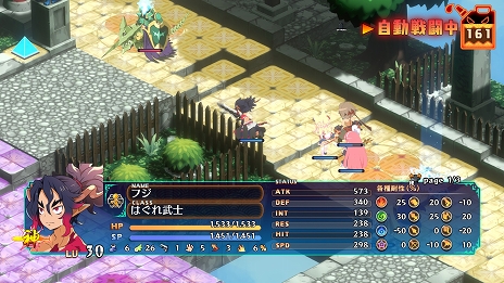 ꡼ No.036 | ⳦ﵭǥ7ץ饯ơˤϤ߽Фۤɵ粽׸ǥåɤʤɿ