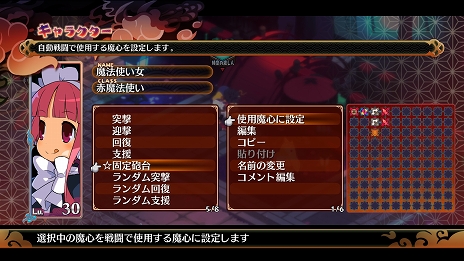 ꡼ No.038 | ⳦ﵭǥ7ץ饯ơˤϤ߽Фۤɵ粽׸ǥåɤʤɿ