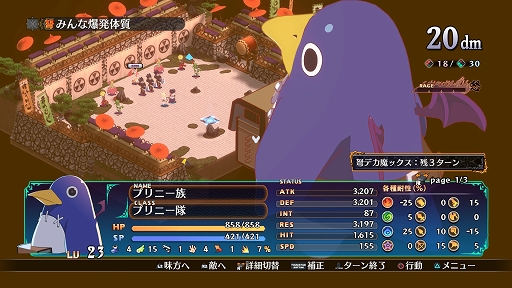 ꡼ No.063 | ⳦ﵭǥ7ץ饯ơˤϤ߽Фۤɵ粽׸ǥåɤʤɿ