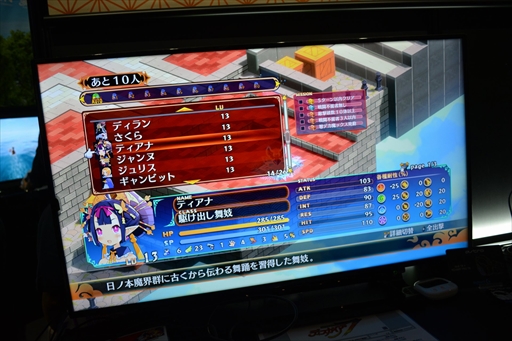 ���������꡼ No.003�Υ���ͥ������ / ��TGS2022�ϡ��⳦�ﵭ�ǥ���������7�ץץ쥤��ݡ��ȡ��ɼ�ʸ��̤�⤿�餹�����ǤΡ�׸�ǥ���å����ɤ���ά�θ��ˤʤꤽ��