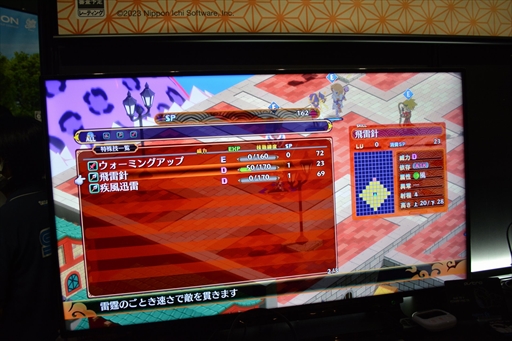 ���������꡼ No.006�Υ���ͥ������ / ��TGS2022�ϡ��⳦�ﵭ�ǥ���������7�ץץ쥤��ݡ��ȡ��ɼ�ʸ��̤�⤿�餹�����ǤΡ�׸�ǥ���å����ɤ���ά�θ��ˤʤꤽ��