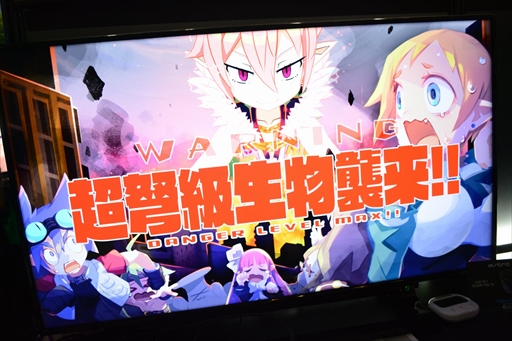 ���������꡼ No.008�Υ���ͥ������ / ��TGS2022�ϡ��⳦�ﵭ�ǥ���������7�ץץ쥤��ݡ��ȡ��ɼ�ʸ��̤�⤿�餹�����ǤΡ�׸�ǥ���å����ɤ���ά�θ��ˤʤꤽ��