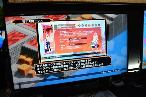 ���������꡼ No.010�Υ���ͥ������ / ��TGS2022�ϡ��⳦�ﵭ�ǥ���������7�ץץ쥤��ݡ��ȡ��ɼ�ʸ��̤�⤿�餹�����ǤΡ�׸�ǥ���å����ɤ���ά�θ��ˤʤꤽ��