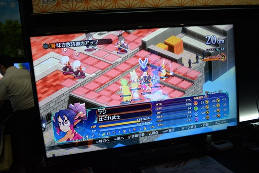 ���������꡼ No.011�Υ���ͥ������ / ��TGS2022�ϡ��⳦�ﵭ�ǥ���������7�ץץ쥤��ݡ��ȡ��ɼ�ʸ��̤�⤿�餹�����ǤΡ�׸�ǥ���å����ɤ���ά�θ��ˤʤꤽ��