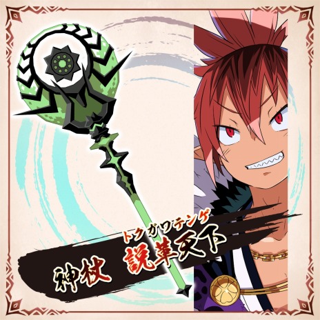 ꡼ No.007 | ⳦ﵭǥ7׻ĤμϤȿƤ⡼ɡɤо졣ѥ饯Ҳ2Ƥϻɱ²ȵ²