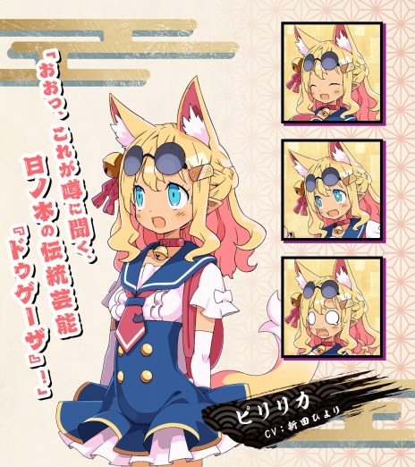 ꡼ No.011 | ⳦ﵭǥ7׻ĤμϤȿƤ⡼ɡɤо졣ѥ饯Ҳ2Ƥϻɱ²ȵ²