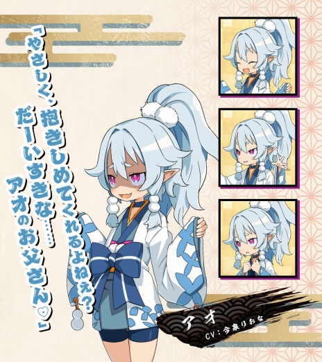 ꡼ No.014 | ⳦ﵭǥ7׻ĤμϤȿƤ⡼ɡɤо졣ѥ饯Ҳ2Ƥϻɱ²ȵ²