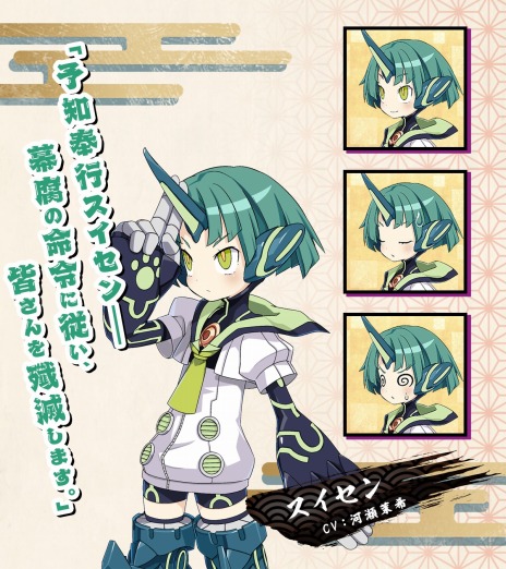 ꡼ No.023 | ⳦ﵭǥ7׻ĤμϤȿƤ⡼ɡɤо졣ѥ饯Ҳ2Ƥϻɱ²ȵ²