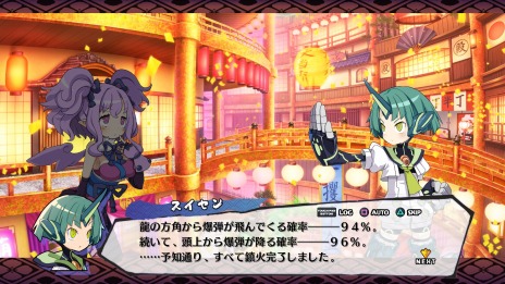 ꡼ No.025 | ⳦ﵭǥ7׻ĤμϤȿƤ⡼ɡɤо졣ѥ饯Ҳ2Ƥϻɱ²ȵ²