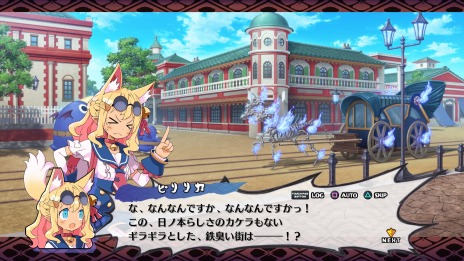 画像ギャラリー No.039のサムネイル画像 / 「魔界戦記ディスガイア7」始祖の七振りの力を解放する“神討モード”が登場。新汎用キャラクター紹介第2弾は死姫族と巨眼族