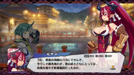 画像ギャラリー No.044のサムネイル画像 / 「魔界戦記ディスガイア7」始祖の七振りの力を解放する“神討モード”が登場。新汎用キャラクター紹介第2弾は死姫族と巨眼族