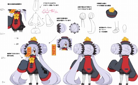 ꡼ No.045 | ⳦ﵭǥ7׻ĤμϤȿƤ⡼ɡɤо졣ѥ饯Ҳ2Ƥϻɱ²ȵ²