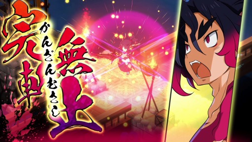 ꡼ No.062 | ⳦ﵭǥ7׻ĤμϤȿƤ⡼ɡɤо졣ѥ饯Ҳ2Ƥϻɱ²ȵ²