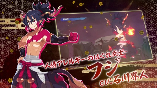 ꡼ No.002 | ⳦ﵭǥ7פPV2Ƥˡץˡȥԡɤƥо쥭饯ѤʤɺǿҲ