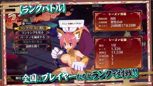 ꡼ No.005 | ⳦ﵭǥ7פPV2Ƥˡץˡȥԡɤƥо쥭饯ѤʤɺǿҲ