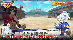 画像ギャラリー No.003のサムネイル画像 / 「魔界戦記ディスガイア7」,サウンドトラック試聴ムービー2本を公開