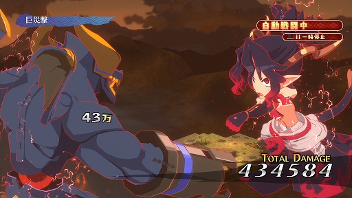 ꡼ No.003 | ⳦ﵭǥ7סΥץ쥤䡼AIХȥڤȥ󥯥Хȥɤξܺ٤䡤ѥ饯ξҲ