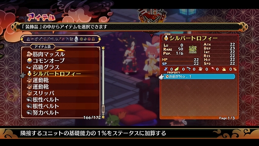 ꡼ No.015 | ⳦ﵭǥ7סΥץ쥤䡼AIХȥڤȥ󥯥Хȥɤξܺ٤䡤ѥ饯ξҲ