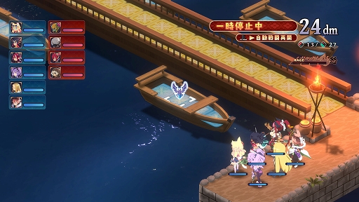 ꡼ No.017 | ⳦ﵭǥ7סΥץ쥤䡼AIХȥڤȥ󥯥Хȥɤξܺ٤䡤ѥ饯ξҲ