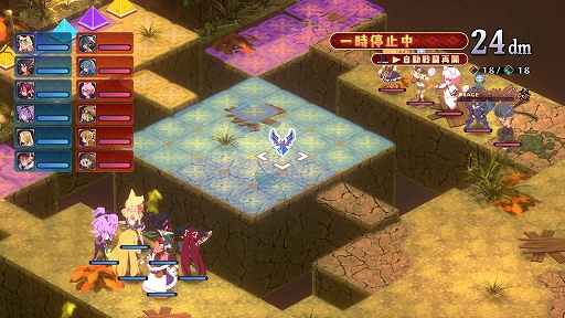 ꡼ No.018 | ⳦ﵭǥ7סΥץ쥤䡼AIХȥڤȥ󥯥Хȥɤξܺ٤䡤ѥ饯ξҲ