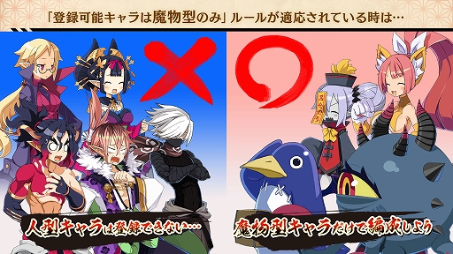 ꡼ No.019 | ⳦ﵭǥ7סΥץ쥤䡼AIХȥڤȥ󥯥Хȥɤξܺ٤䡤ѥ饯ξҲ