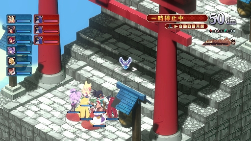 ꡼ No.032 | ⳦ﵭǥ7סΥץ쥤䡼AIХȥڤȥ󥯥Хȥɤξܺ٤䡤ѥ饯ξҲ