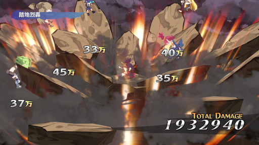 ꡼ No.011Υͥ / ⳦ﵭǥ7ס饯εưȯޤեԥꥫޤѥ饯缡о