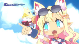 画像ギャラリー No.013のサムネイル画像 / 「魔界戦記ディスガイア7」,キャラクターの技動画を本日から発売日まで毎日公開。フジやピリリカを含む全汎用キャラクターが順次登場