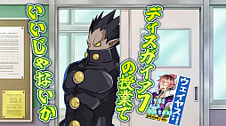 画像ギャラリー No.004のサムネイル画像 / 「魔界戦記ディスガイア7」,プロモーションムービー“私立ディスガイア学園 1時間目ディスガイアってなに?”を公開