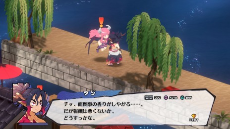 ꡼ No.011 | ⳦ﵭǥ7⳦ɲå٥Ȥߥ˥ڤ⳦ѸɤˡƬǾХȥȰ;о