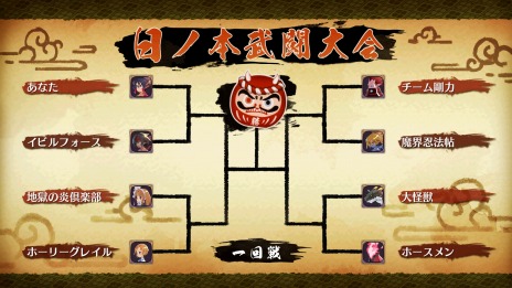 ꡼ No.021 | ⳦ﵭǥ7⳦ɲå٥Ȥߥ˥ڤ⳦ѸɤˡƬǾХȥȰ;о