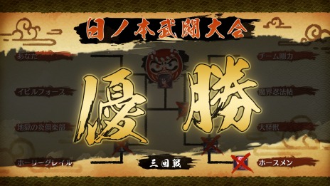 ꡼ No.023 | ⳦ﵭǥ7⳦ɲå٥Ȥߥ˥ڤ⳦ѸɤˡƬǾХȥȰ;о