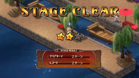 画像ギャラリー No.034のサムネイル画像 / 「魔界戦記ディスガイア7」日ノ本魔界群中の追加イベントやミニゲームを楽しめる“魔界観光”が公開に。頭脳バトル“悪魔詰将棋”登場