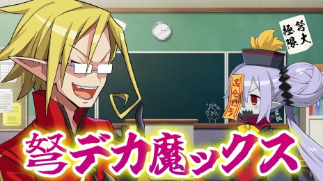 ꡼ No.005 | ⳦ﵭǥ7פκǿPVȻΩǥر 2 Ϥʿǡ׸ǥåäƤʤˡɤ