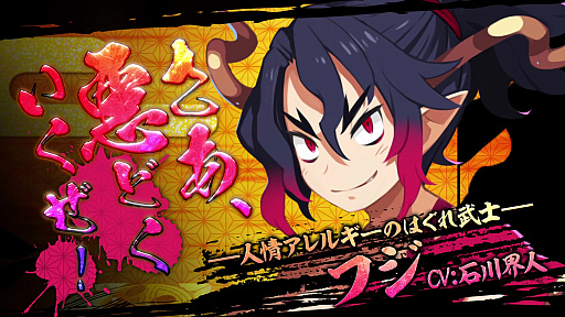 ꡼ No.001 | ⳦ﵭǥ7סо쥭饯Ҳ𤹤ǿPV1Ƥϡ͸ΤϤΡ֥եפ