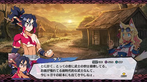 ꡼ No.003Υͥ / Υץ쥤ݡϡ⳦ﵭǥ7פϽΡȤޤǤϤäʤ̤SRPGɥˡθǤ2äޤǥץ쥤ǽ