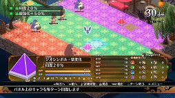 ꡼ No.006Υͥ / Υץ쥤ݡϡ⳦ﵭǥ7פϽΡȤޤǤϤäʤ̤SRPGɥˡθǤ2äޤǥץ쥤ǽ