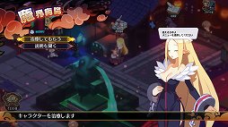 ꡼ No.012Υͥ / Υץ쥤ݡϡ⳦ﵭǥ7פϽΡȤޤǤϤäʤ̤SRPGɥˡθǤ2äޤǥץ쥤ǽ