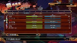 ꡼ No.013Υͥ / Υץ쥤ݡϡ⳦ﵭǥ7פϽΡȤޤǤϤäʤ̤SRPGɥˡθǤ2äޤǥץ쥤ǽ