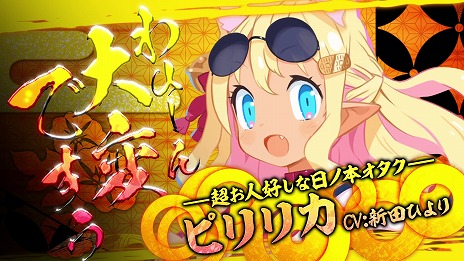 ꡼ No.008 | ⳦ﵭǥ7ס2äޤǳڤθǤ112˸ͽꡣܥŷȥԥꥫɾҲࡼӡ