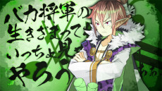 画像ギャラリー No.003のサムネイル画像 / 「魔界戦記ディスガイア7」,キャラクタームービー第3弾“ウェイヤス編”を公開。“堕落を極めたヘタレ将軍”でフジ一行のムードメーカー